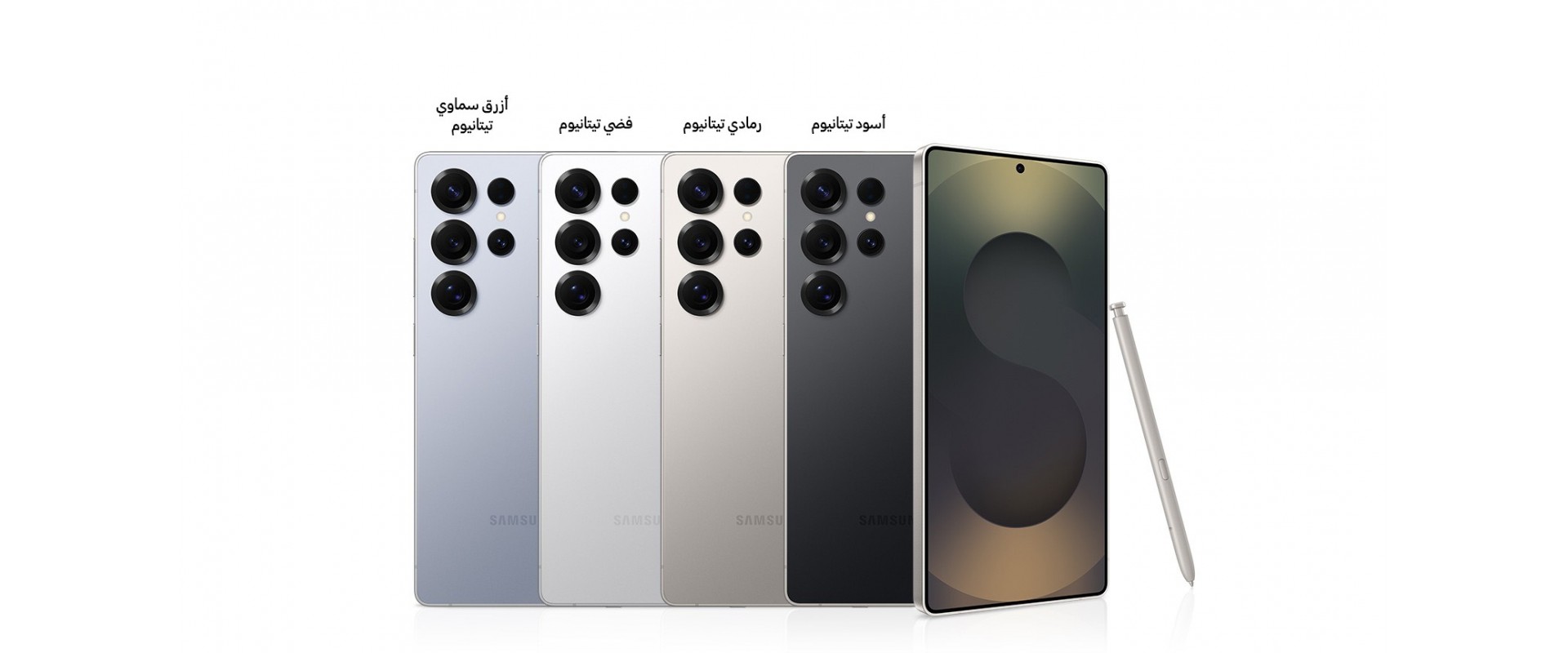 افضل العروض